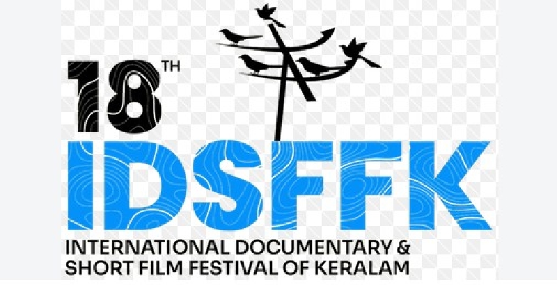 ഐഡിഎസ്എഫ്എഫ്കെ: 31 ചിത്രങ്ങള്‍ക്ക് പ്രദര്‍ശനാനുമതി നിഷേധിച്ച് കേന്ദ്രസർക്കാർ, പുനഃ പരിശോധിക്കണമെന്ന് മന്ത്രി പി സി വിഷ്ണുനാഥ്