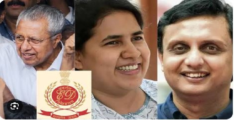 മാസപ്പടി കേസിൽ അന്വേഷണം: പിണറായിക്കും വീണയ്ക്കും റിയാസിനുമെതിരേ എസ്ഐടി അന്വേഷണം പ്രഖ്യാപിച്ച് സംസ്ഥാന സർക്കാർ