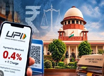 യുപിഐ ഇടപാടുകൾക്ക് അധിക ചാര്‍ജ്; സ്റ്റേ ചെയ്യാതെ സുപ്രീം കോടതി, ഇത് നികുതിയോ ഫീസോ? എംഡിആര്‍ എന്തെന്ന് കോടതിയുടെ ചോദ്യം