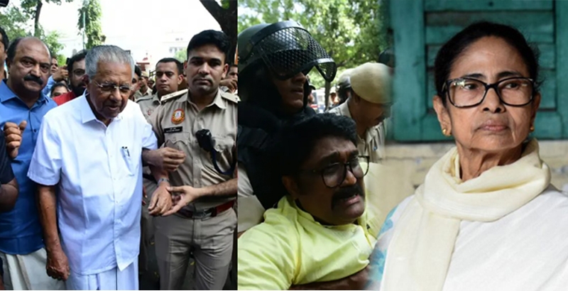 ഡൽഹിയിൽ പ്രതിഷേധം തടഞ്ഞ് പൊലീസ്; മമത ബാനർജിയും പിണറായി വിജയനും ഉൾപ്പെടെ പ്രതിപക്ഷ നേതാക്കൾ കസ്റ്റഡിയിൽ