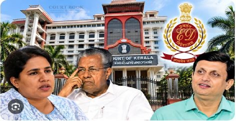 മാസപ്പടി കേസില്‍ കേസെടുക്കണമെന്ന സിംഗിള്‍ ബെഞ്ച് ഉത്തരവ് സ്റ്റേ ചെയ്യാതെ ഹൈക്കോടതി