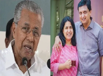 സിഎംആര്‍എല്‍-എക്‌സാലോജിക് കേസ്: പിണറായി വിജയന്റെ അപ്പീല്‍ അനുമതി ഹര്‍ജി തള്ളി ഹൈക്കോടതി; വിജിലന്‍സ് അന്വേഷണത്തിന് വഴിതുറന്നു