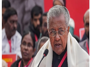 ഇ ഡിക്കും സര്‍ക്കാരിനും തിരിച്ചടി:  സിഎംആര്‍എല്‍ കേസ്: പിണറായി വിജയനെതിരായ ...