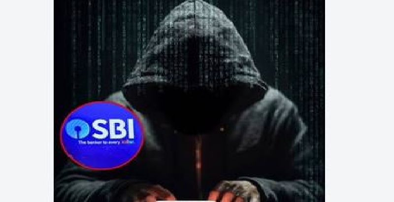 എ​സ്ബി​ഐ ഉ​പ​ഭോ​ക്താ​ക്ക​ളു​ടെ വി​വ​ര​ങ്ങ​ൾ ഡാ​ർ​ക്ക് വെ​ബി​ൽ; അ​ന്വേ​ഷ​ണം ആ​രം​ഭി​ച്ച​താ​യി അ​ധി​കൃ​ത​ർ