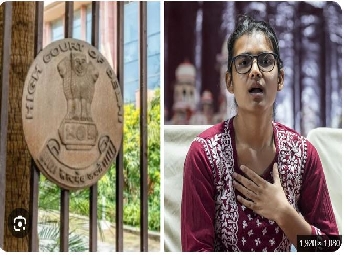 നേഹ ബോറയ്ക്ക് തിരിച്ചടി; പീസ് ബോണ്ടിനെതിരായ ഹര്‍ജി ഡല്‍ഹി ഹൈക്കോടതി തള്ളി
