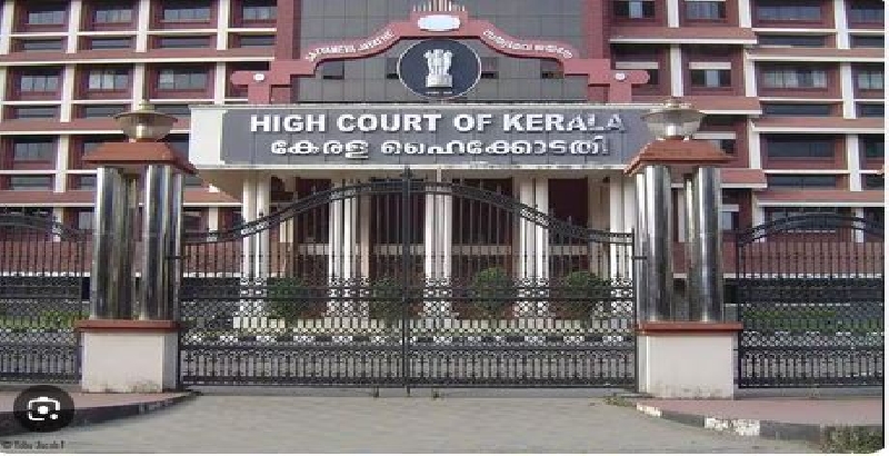 ആസൂത്രണ ബോർഡ് പരീക്ഷാ ക്രമക്കേട്: 'ഭായ് ഭായ് കളിച്ചാൽ ജനങ്ങൾക്ക് മനസ്സിലാകും'; സർക്കാരിനെതിരെ രൂക്ഷ വിമർശനവുമായി ഹൈക്കോടതി