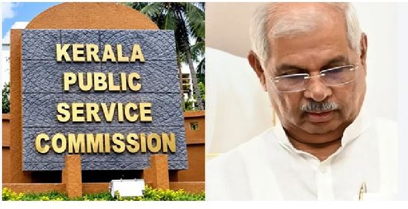 'പിഎസ്‌സി ചെയര്‍മാനെ പുറത്താക്കണം'; രാഷ്ട്രപതിക്ക് ആര്‍ലേക്കറുടെ ശുപാര്‍ശ; ഭിന്നാഭിപ്രായങ്ങളുമായി മന്ത്രിമാരും