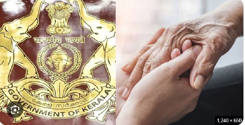 കരുതലിന്റെ കേരള മോഡൽ; വയോജന ബില്‍ നിയമസഭ ഏകകണ്ഠമായി പാസാക്കി