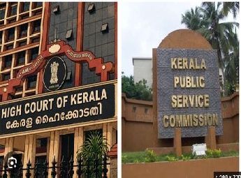 \'സിബിഐ ഡയറിക്കുറിപ്പ്\' സിനിമ ഡയലോ​ഗ് ഓർമിപ്പിച്ച് ഹൈക്കോടതി; സർക്കാരിനും ...