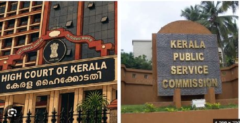 'സിബിഐ ഡയറിക്കുറിപ്പ്' സിനിമ ഡയലോ​ഗ് ഓർമിപ്പിച്ച് ഹൈക്കോടതി; സർക്കാരിനും പി.എസ്.സിക്കും രൂക്ഷവിമർശനം