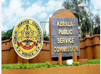 പിഎസ് സി പരീക്ഷാ ക്രമക്കേടില്‍ ആദ്യ അറസ്റ്റ്; മുന്‍ ഡെപ്യൂട്ടി സെക്രട്ടറി പിടിയില്‍